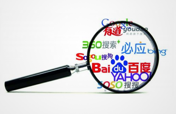 中小企業(yè)網(wǎng)站網(wǎng)站優(yōu)化中常出現(xiàn)的弊病