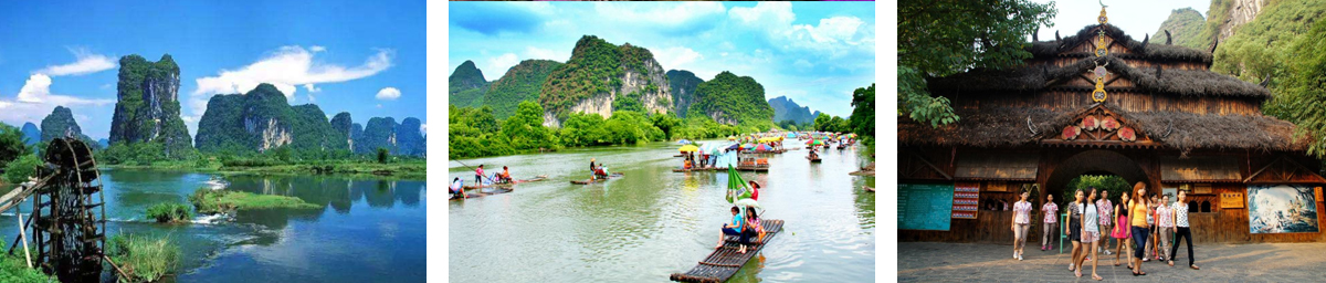 天地心網(wǎng)絡(luò)桂林旅游