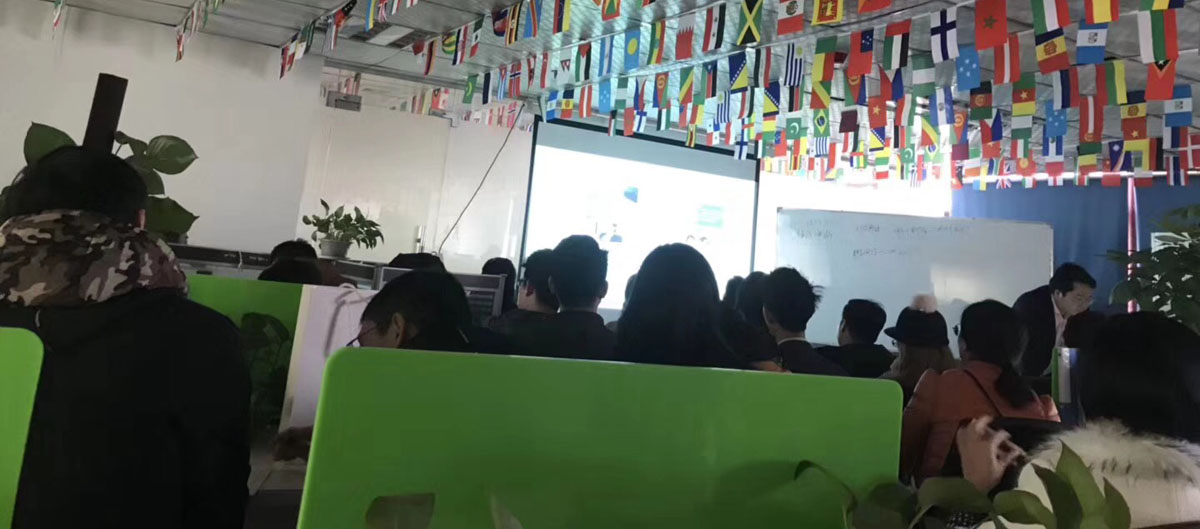 網絡營銷培訓